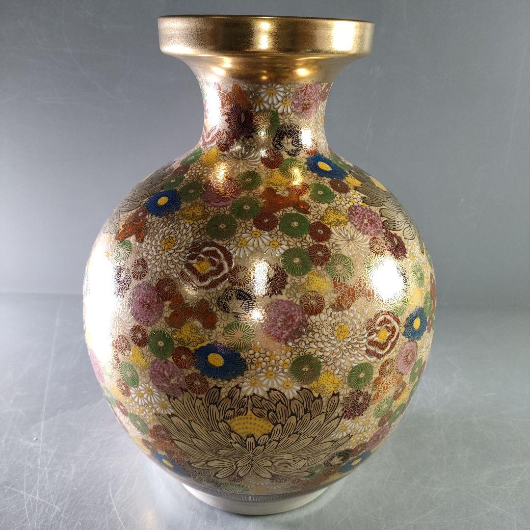 A1062-2/九谷焼/九谷孝月 造/色絵金彩花尽文花瓶/花器/花入/華道具/