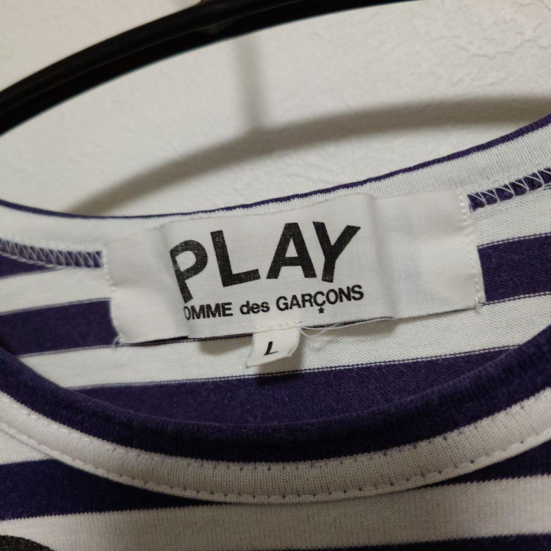 も*と様 3枚セット PLAY Comme des Garçons 長袖カットソ