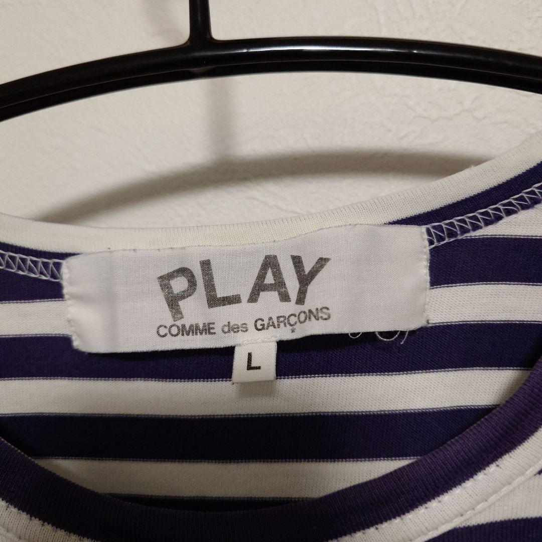 も*と様 3枚セット PLAY Comme des Garçons 長袖カットソ