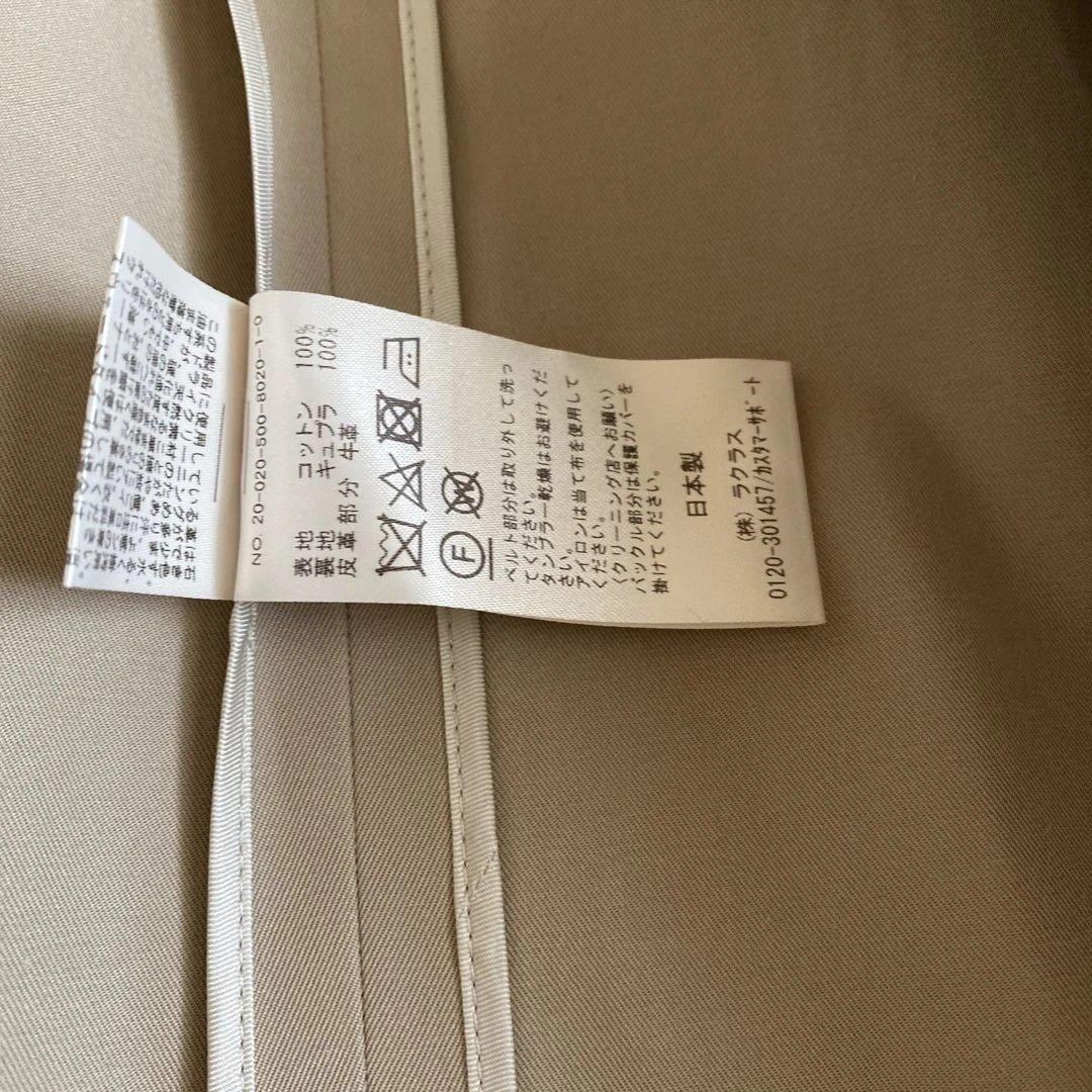 【EVERYDAY I LIKE 】ドゥーズィエムクラス　トレンチコート　36