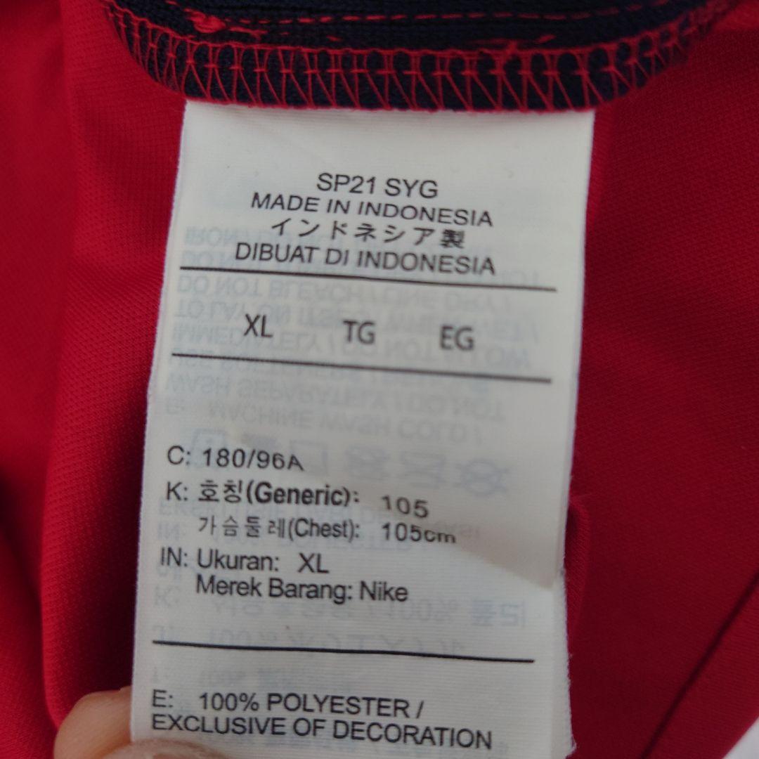 2022土居聖真選手ユニフォーム