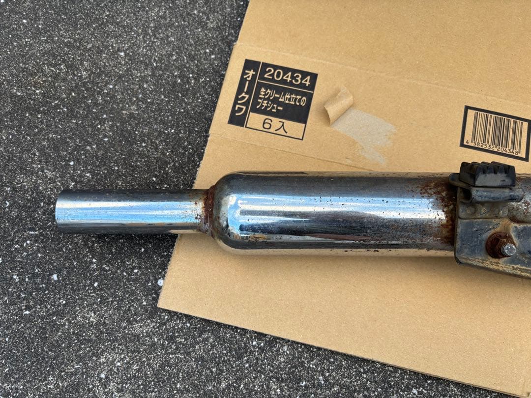 キタコ製カブ50CD50社外キャプトンマフラー