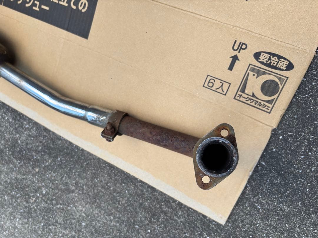 キタコ製カブ50CD50社外キャプトンマフラー