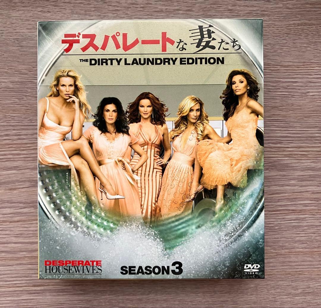 ⭐️全シーズンセット⭐️デスパレートな妻たち シーズン1〜8 DVD