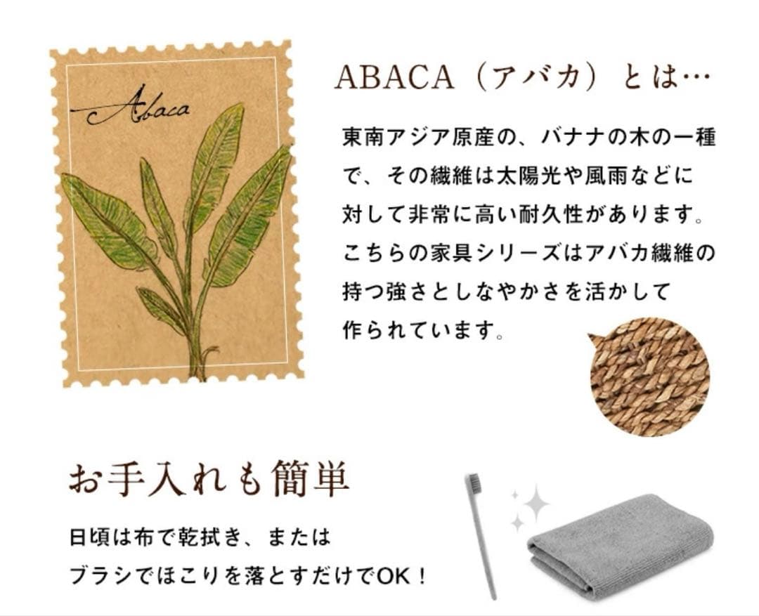 アジアン家具 センターテーブル ハワイアン コーヒーテーブル アンティーク