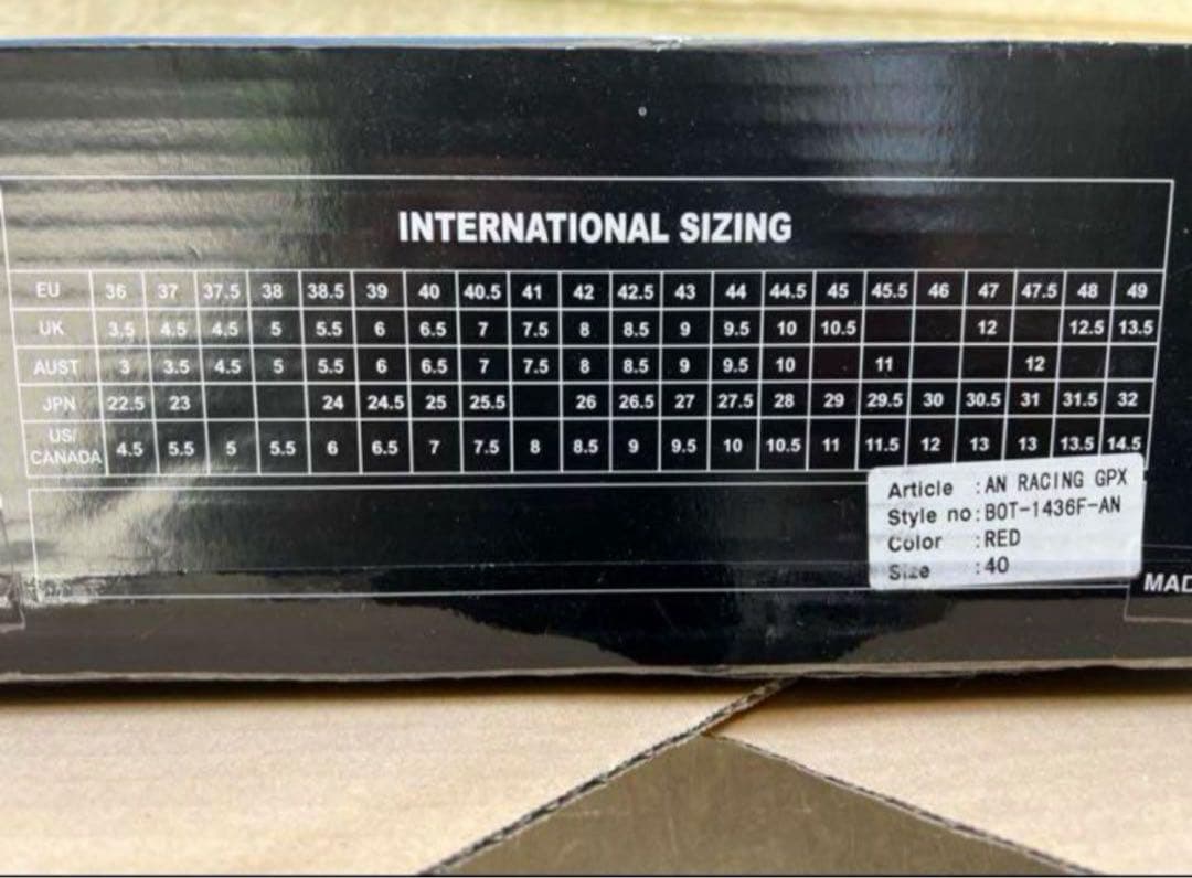 新品ARLENNESS レーシングブーツ40