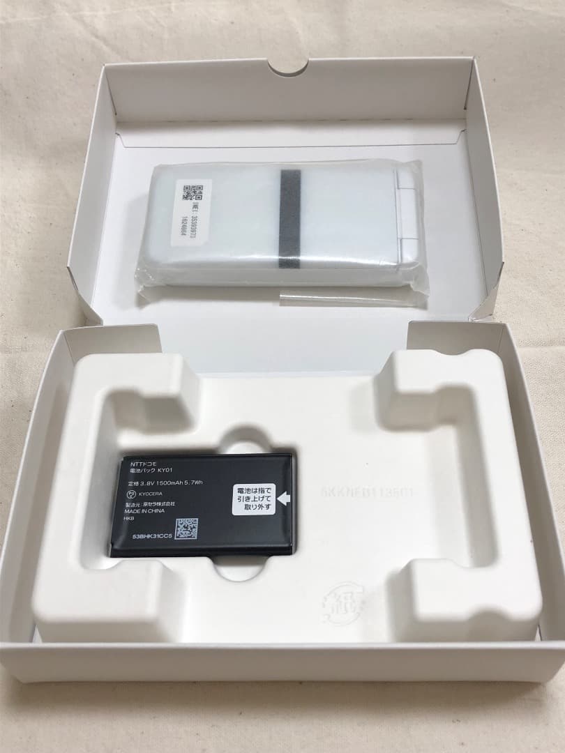 docomo DIGNO KY-42C ホワイト