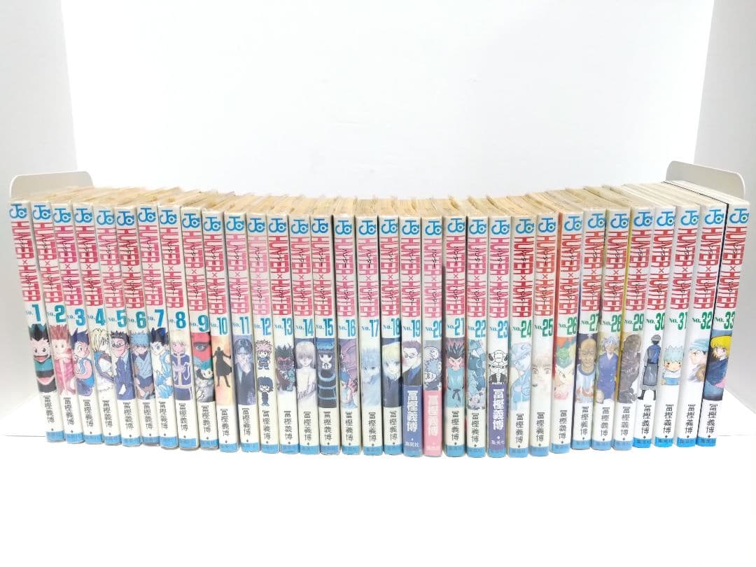 ハンター✕ハンター 33冊 1~33巻