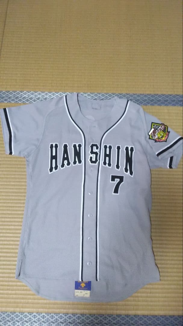 阪神 今岡誠 2005年 プロコレユニフォーム Oサイズ