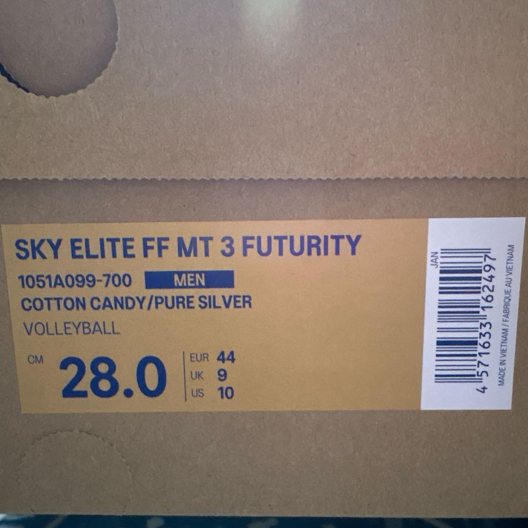 SKY ELITE FF MT 3 FUTURITY 28.0 cm 髙橋藍