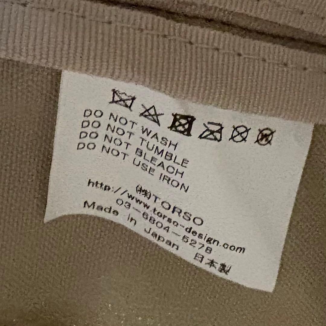 新品未使用　TEMBEA テンベア　キューブトート　CUBETOTE ベージュ