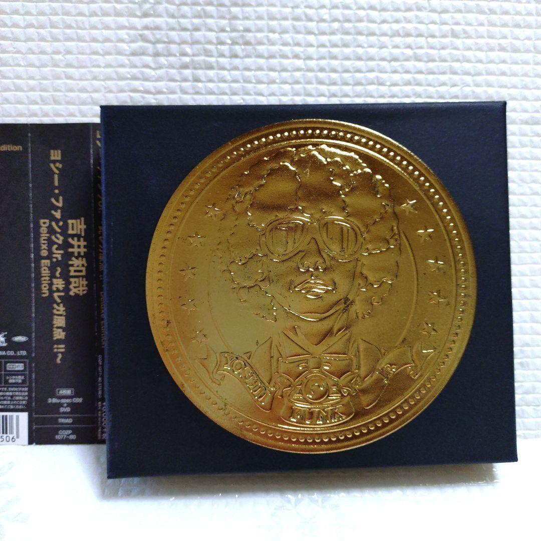 吉井和哉 ヨシー・ファンクJr.～此レガ原点!!～Deluxe Edition