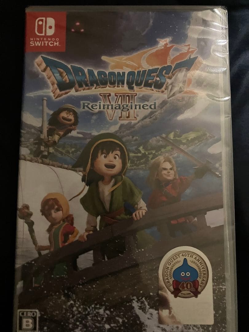 ドラゴンクエスト7