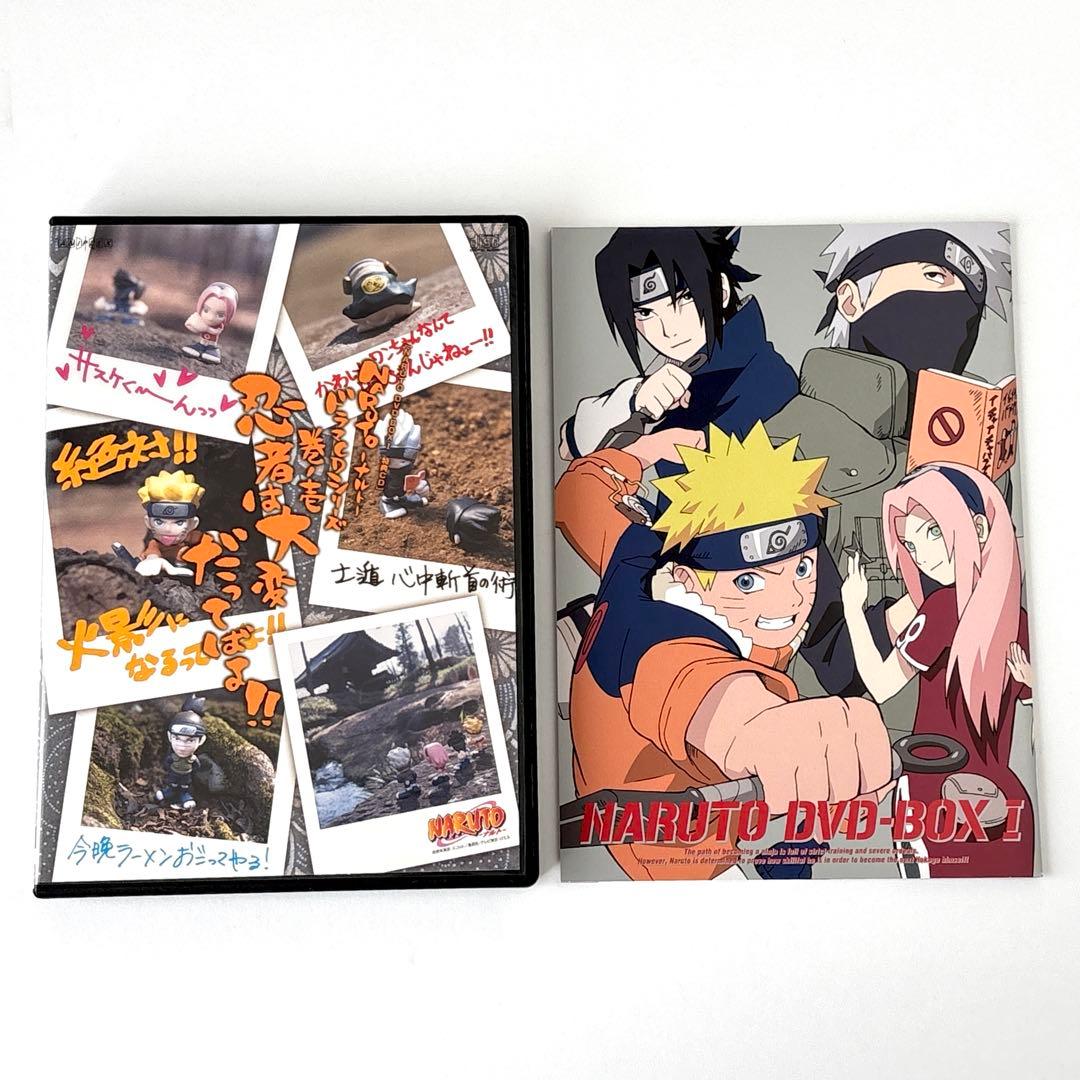 NARUTO DVD-BOX Ⅰ 〜Ⅲ 2006〈完全生産限定版〉全巻セット
