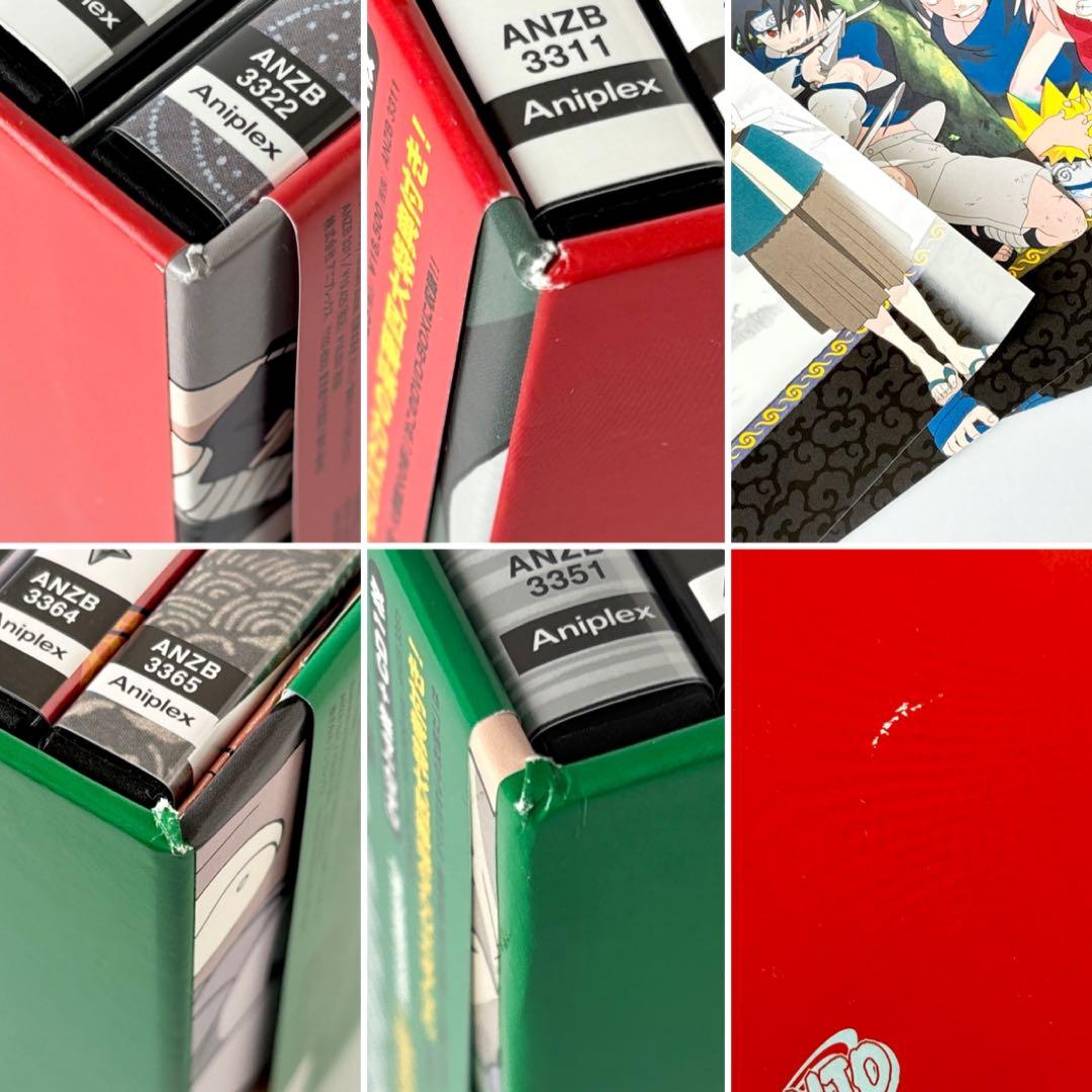 NARUTO DVD-BOX Ⅰ 〜Ⅲ 2006〈完全生産限定版〉全巻セット