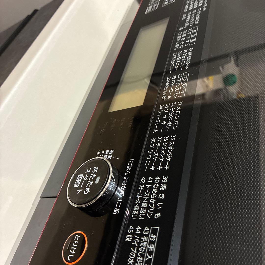 東芝 石窯ドーム スチームオーブンレンジ ER-PD3000