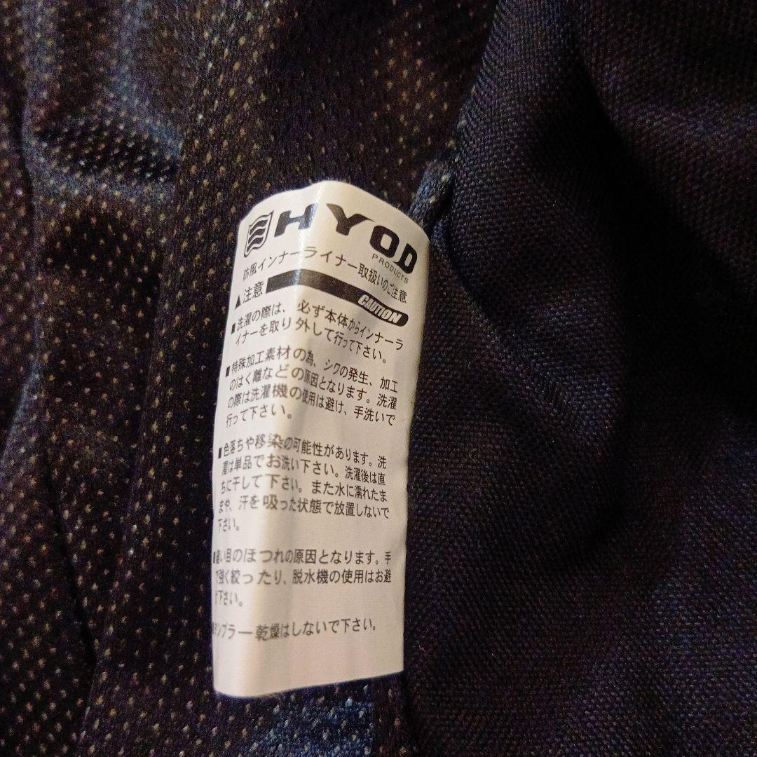 HYOD ライダースジャケット皮