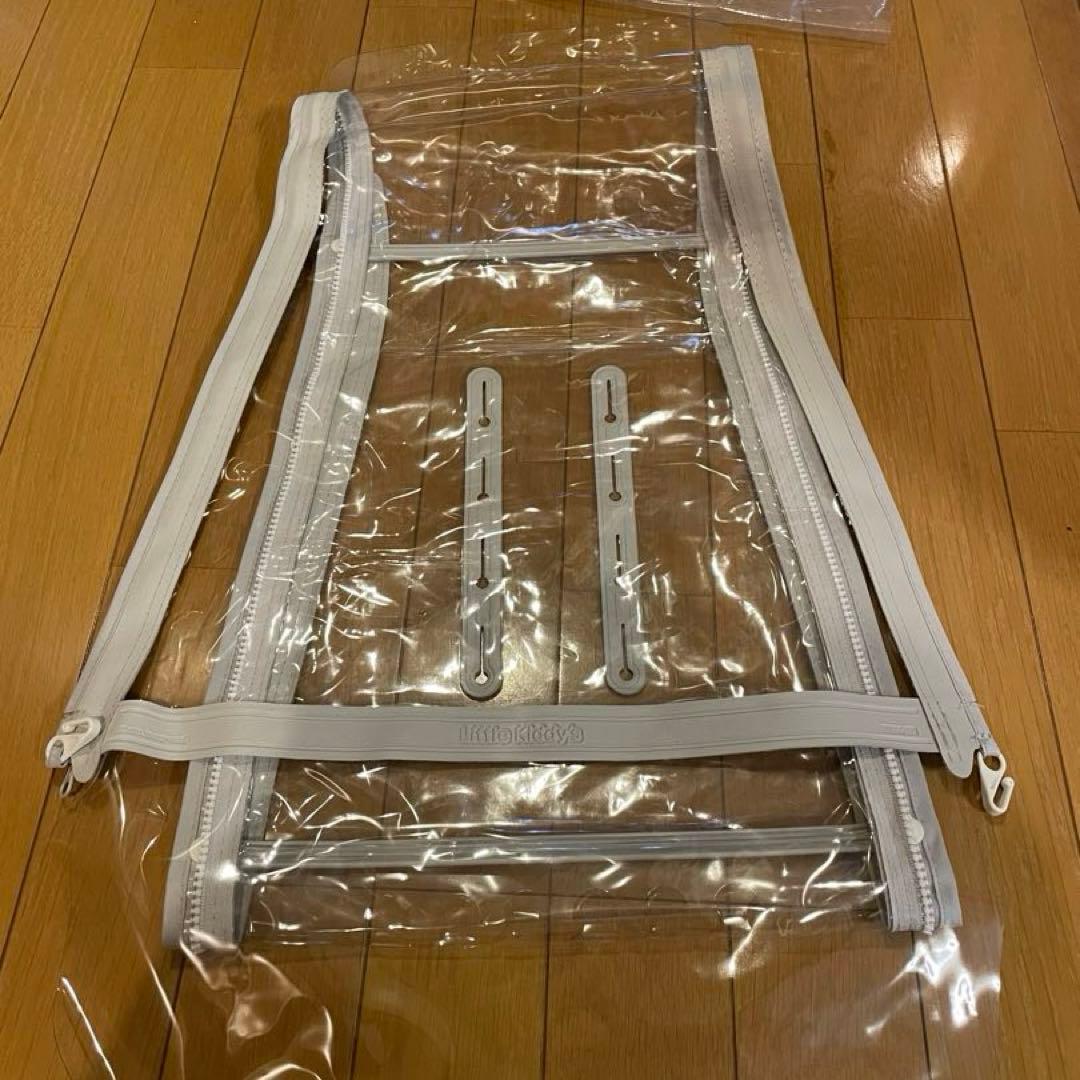 Little Kiddy’s R ver.3+5 自転車用レインカバー