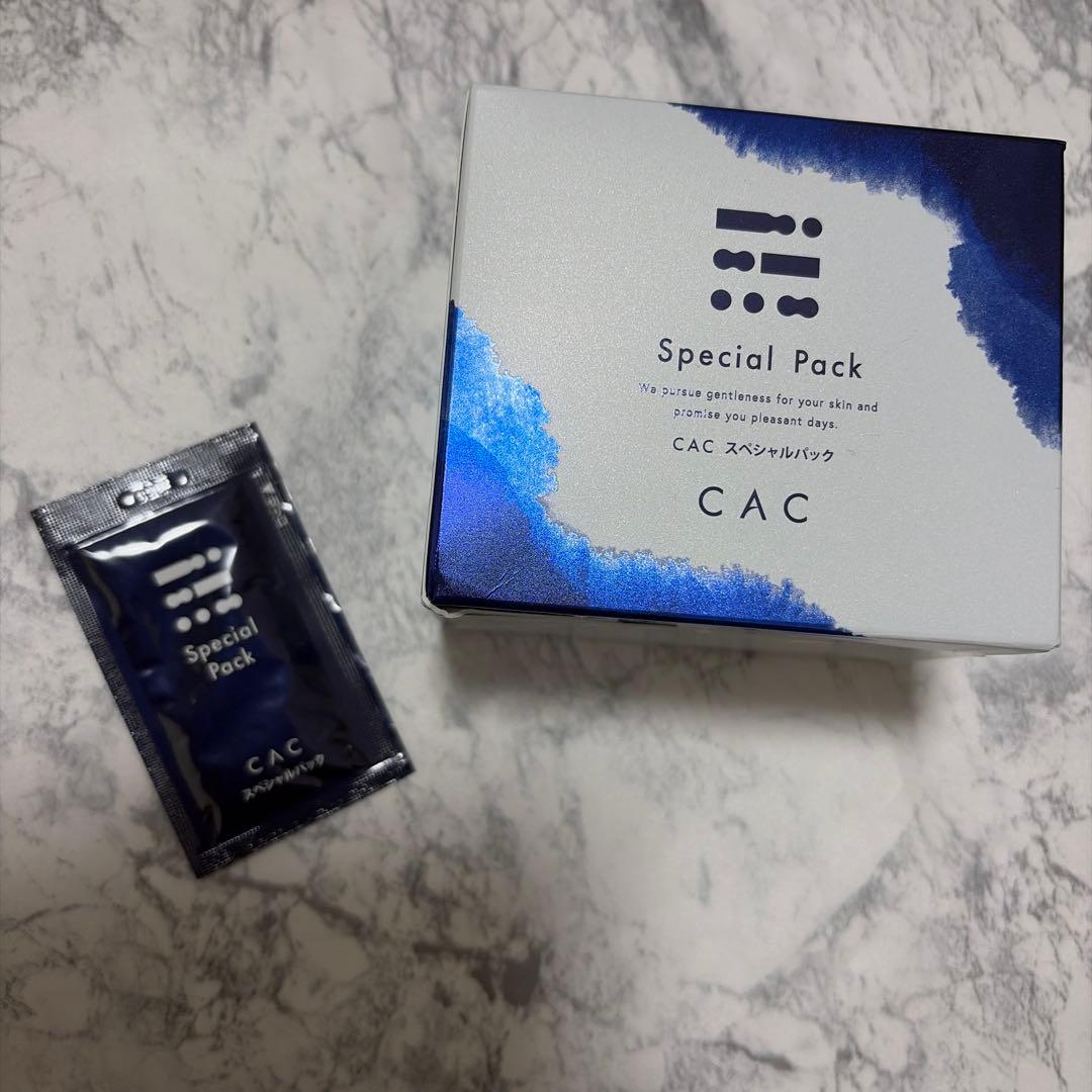新品未使用　CAC スペシャルパック 5g 31包