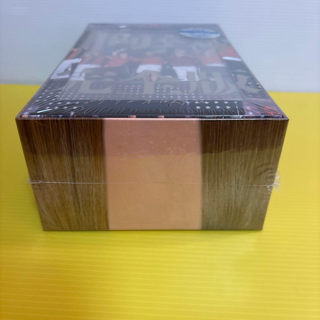 サザンオールスターズ/SUPER SUMMER LIVE 2013\\"灼熱のマ…