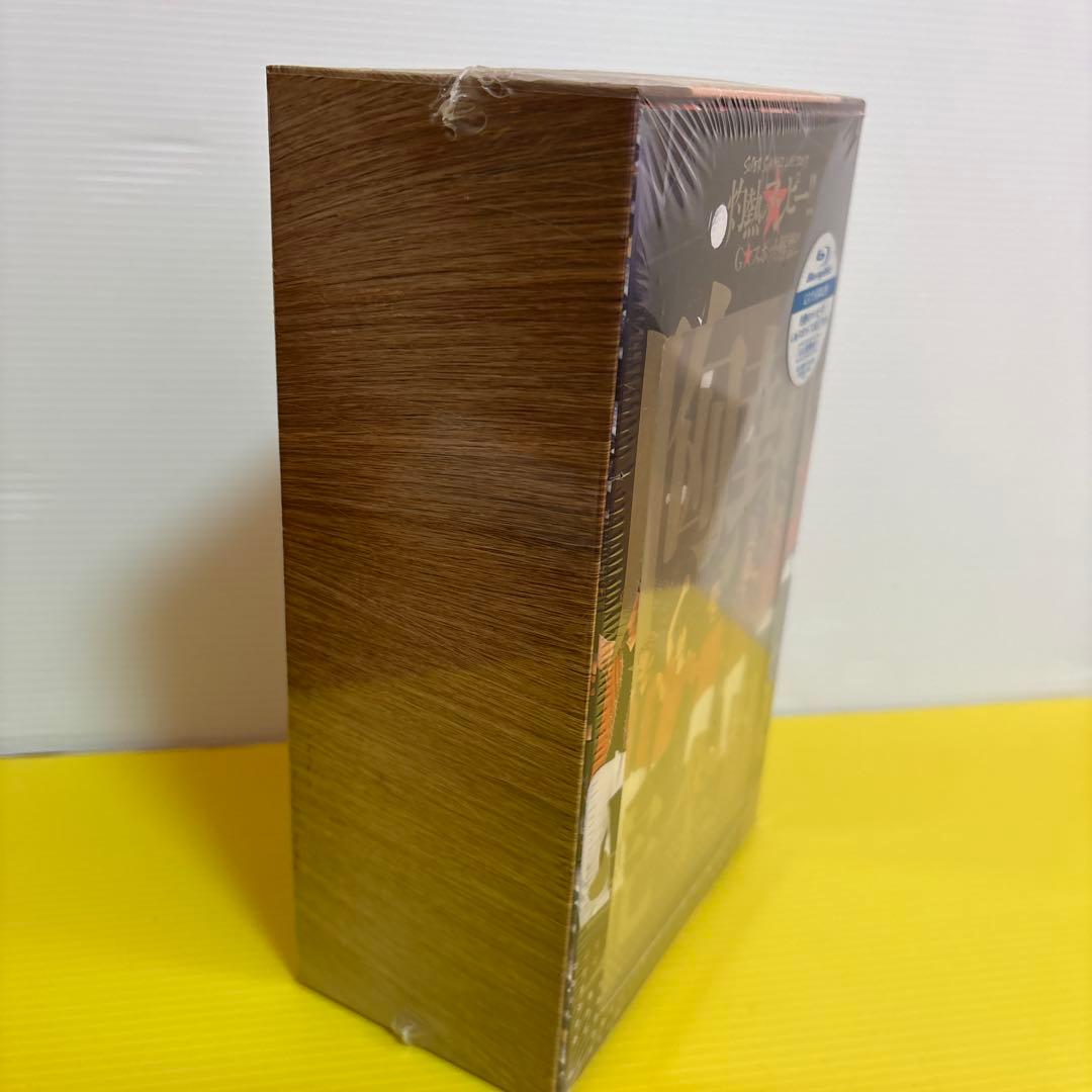 サザンオールスターズ/SUPER SUMMER LIVE 2013\\"灼熱のマ…