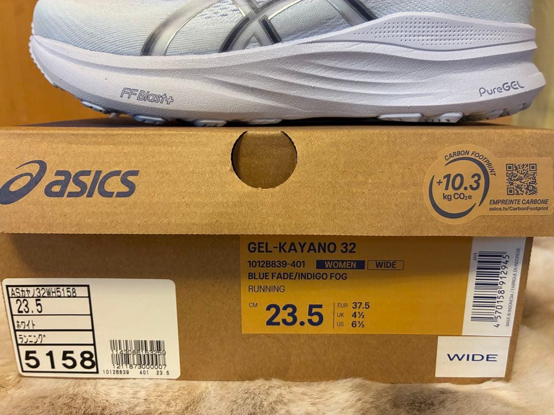 アシックス　GEL KAYANO 32