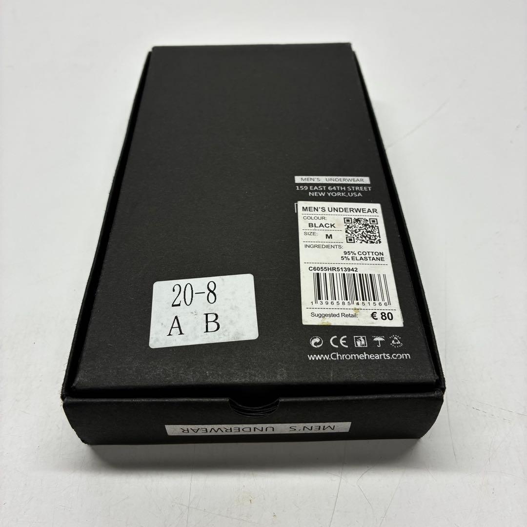 CHROME HEARTS ブラック ボクサーパンツ Mサイズ