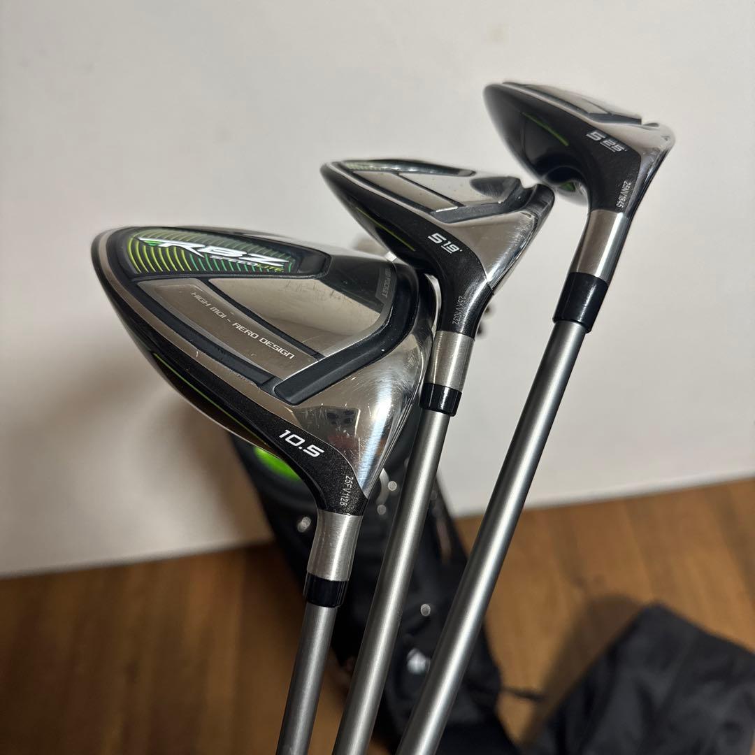 テーラーメイド ロケットボール　RBZ SPEEDLITE ゴルフセット