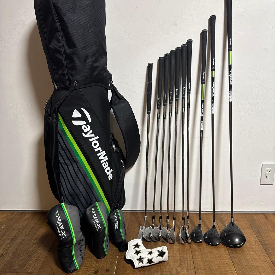 テーラーメイド ロケットボール　RBZ SPEEDLITE ゴルフセット
