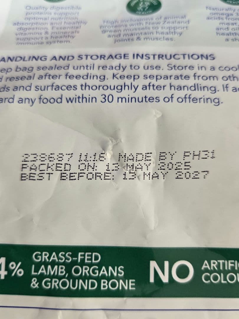 K9 Natural ラム フィースト 500g 2個