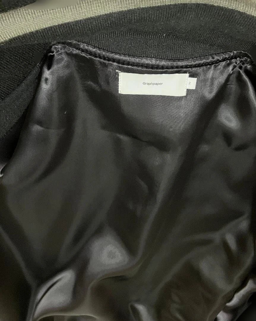 【年末値下】Graphpaper MELTON STADIUM JACKET 2