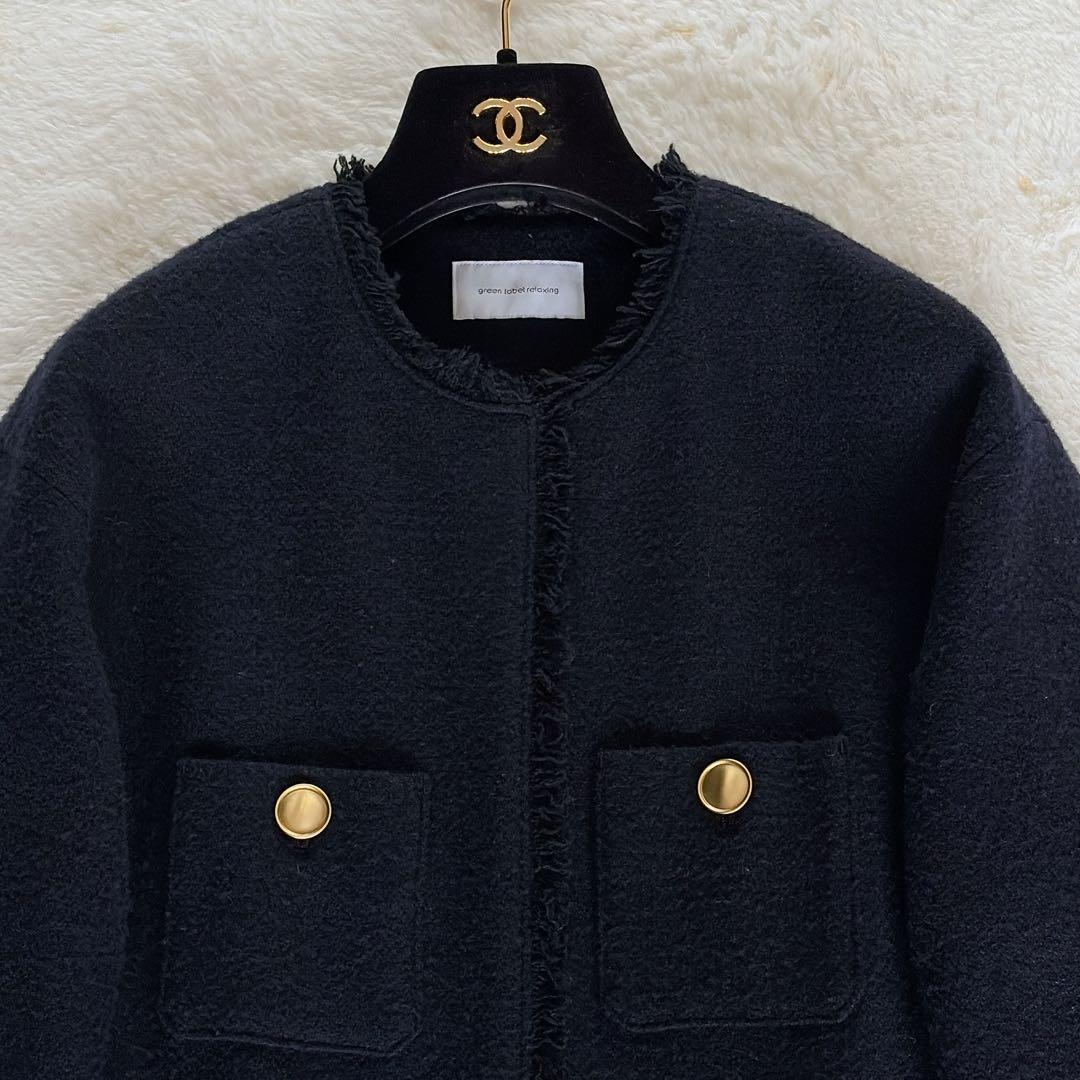 美品✨【グリーンレーベル】ツイードノーカラージャケット 金ボタン ネイビー38