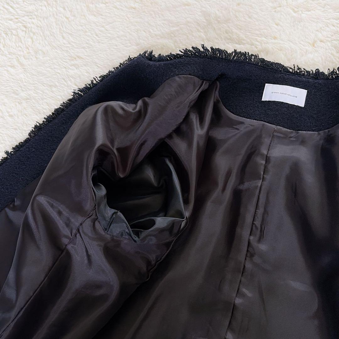 美品✨【グリーンレーベル】ツイードノーカラージャケット 金ボタン ネイビー38