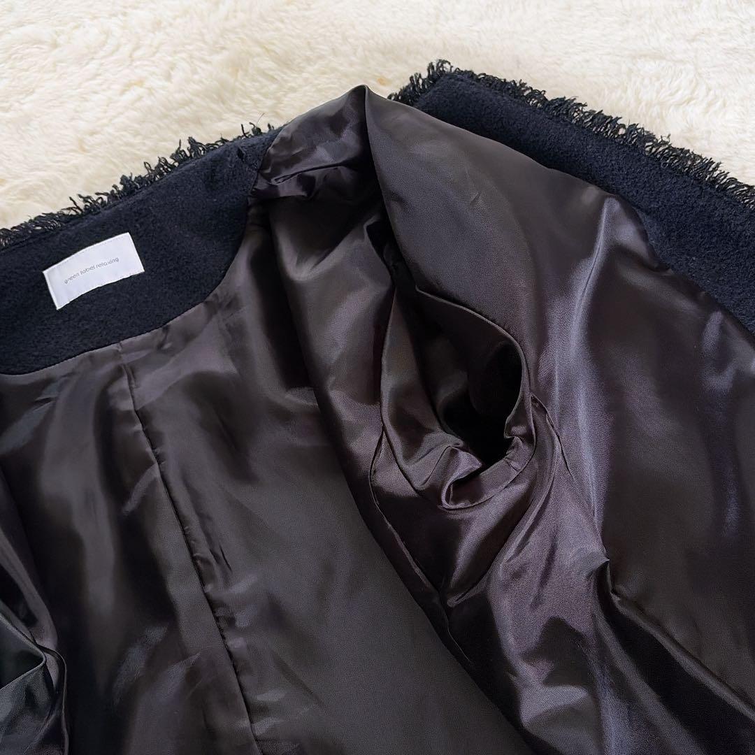 美品✨【グリーンレーベル】ツイードノーカラージャケット 金ボタン ネイビー38