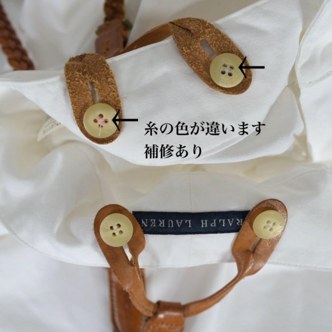 ラルフローレン サロペット　パンツ レザーサスペンダー 　(13)70-95