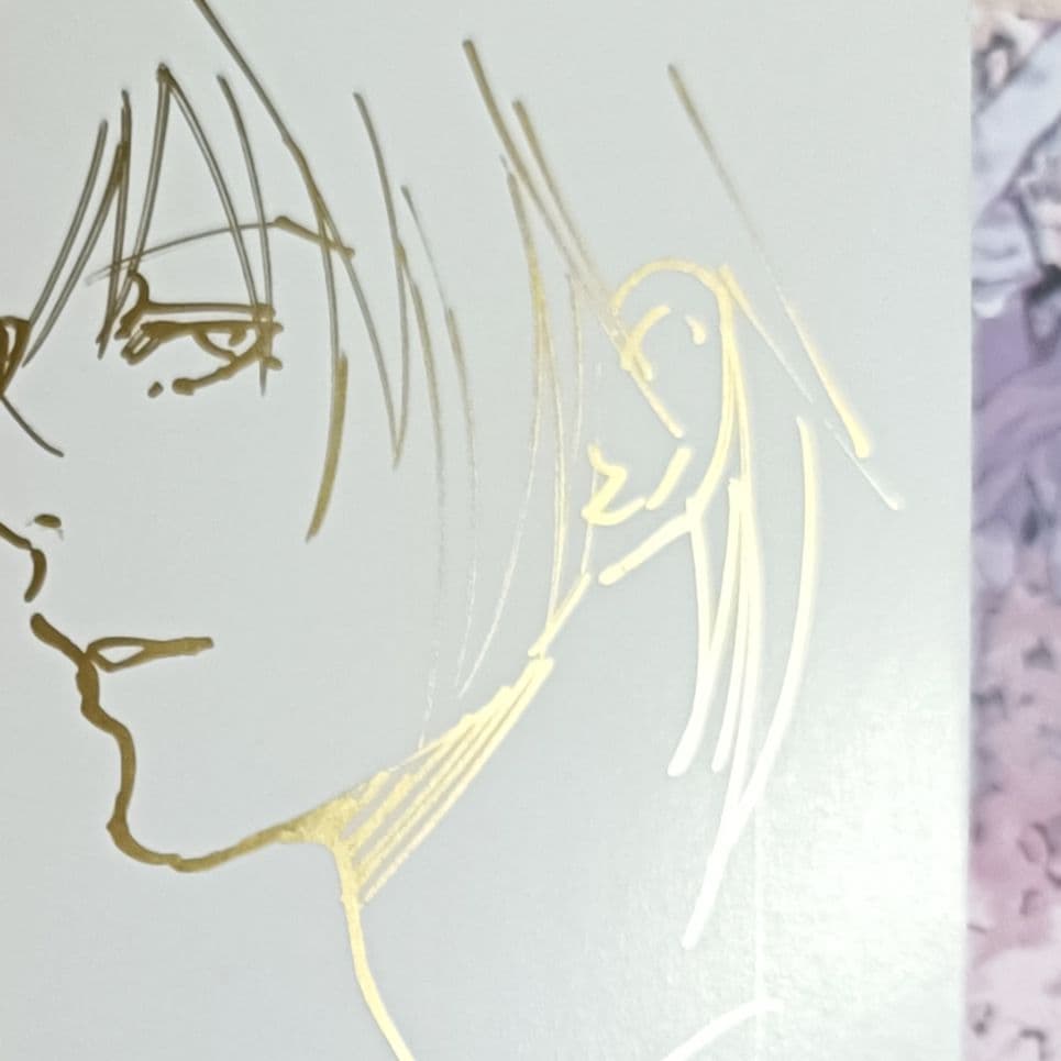 【著者直筆イラスト入り】サイン本　gift 下　一ノ瀬ゆま