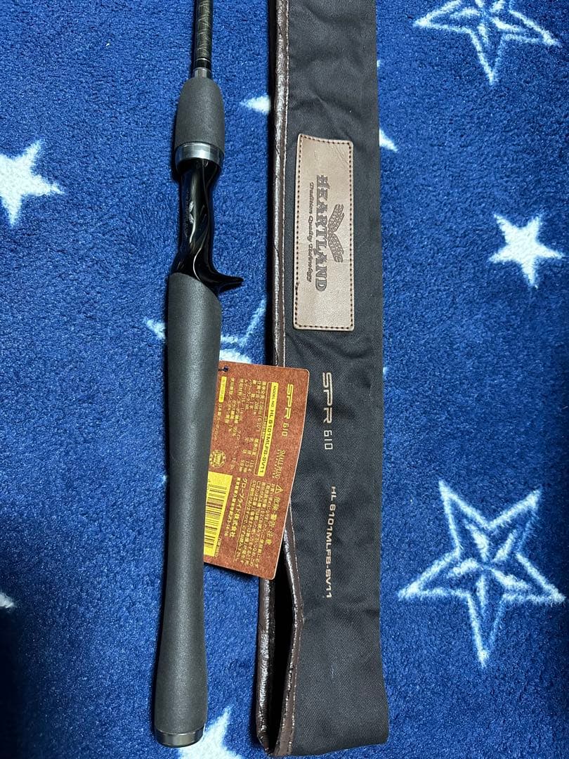 ダイワ　SPR 610 スモールプラグ レボリューション