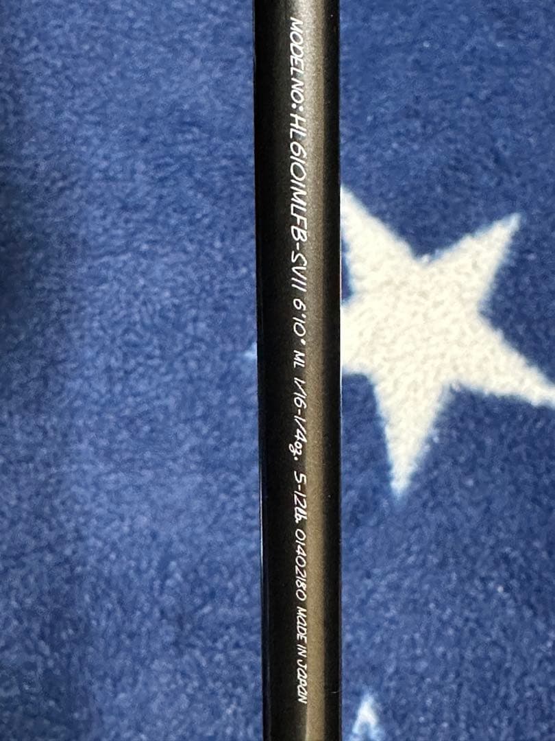 ダイワ　SPR 610 スモールプラグ レボリューション