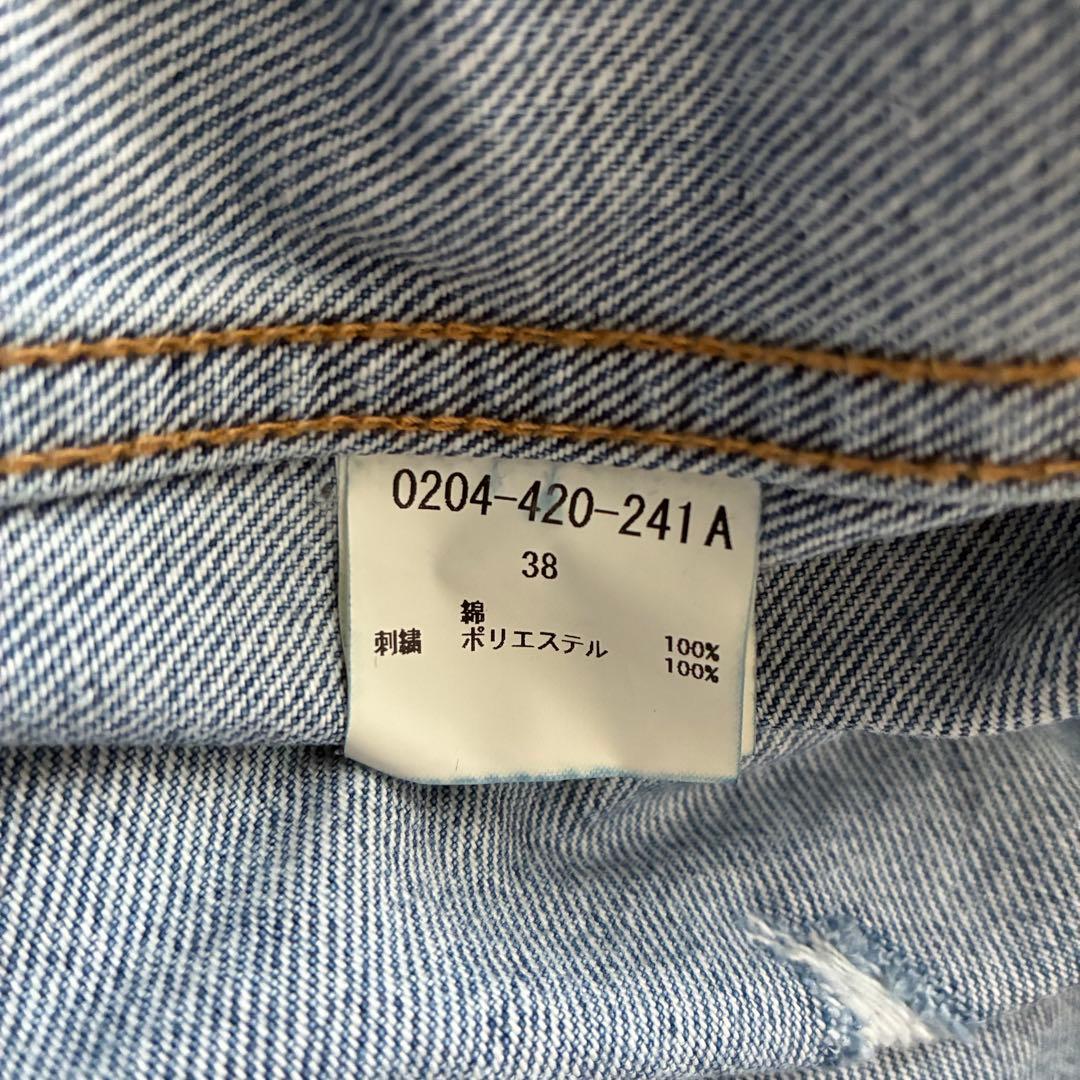 ダブル スタンダード クロージング ビッグデニムシャツジャケット