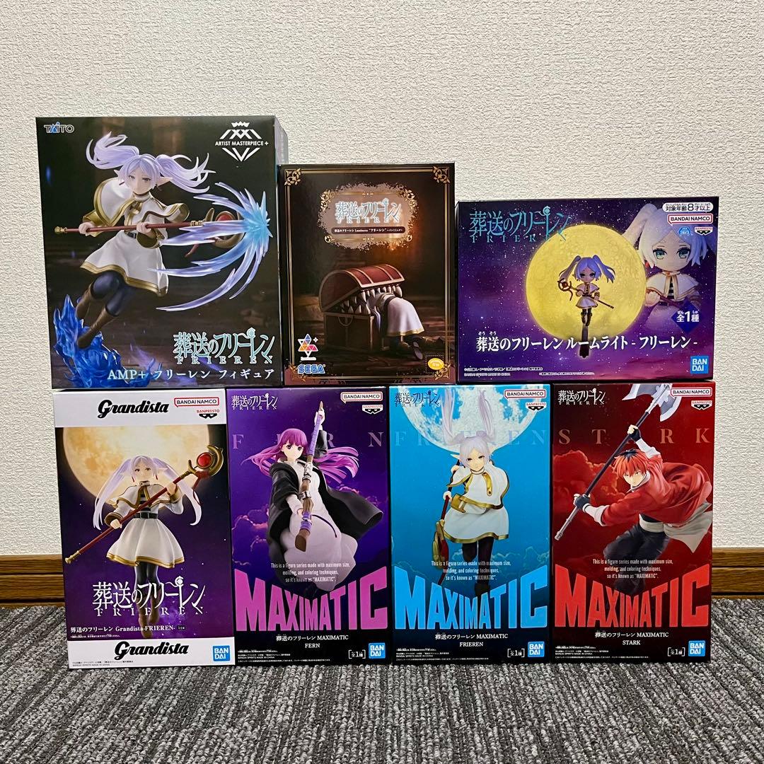 【7種セット】葬送のフリーレン MAXIMATIC AMP Grandista他