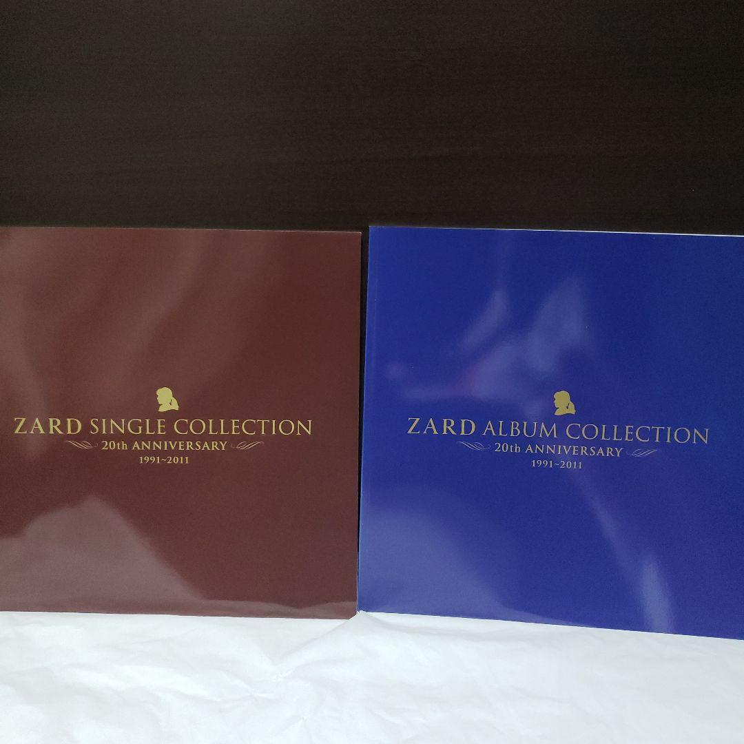 ZARD 20th ANNIVERSARY コレクションセット
