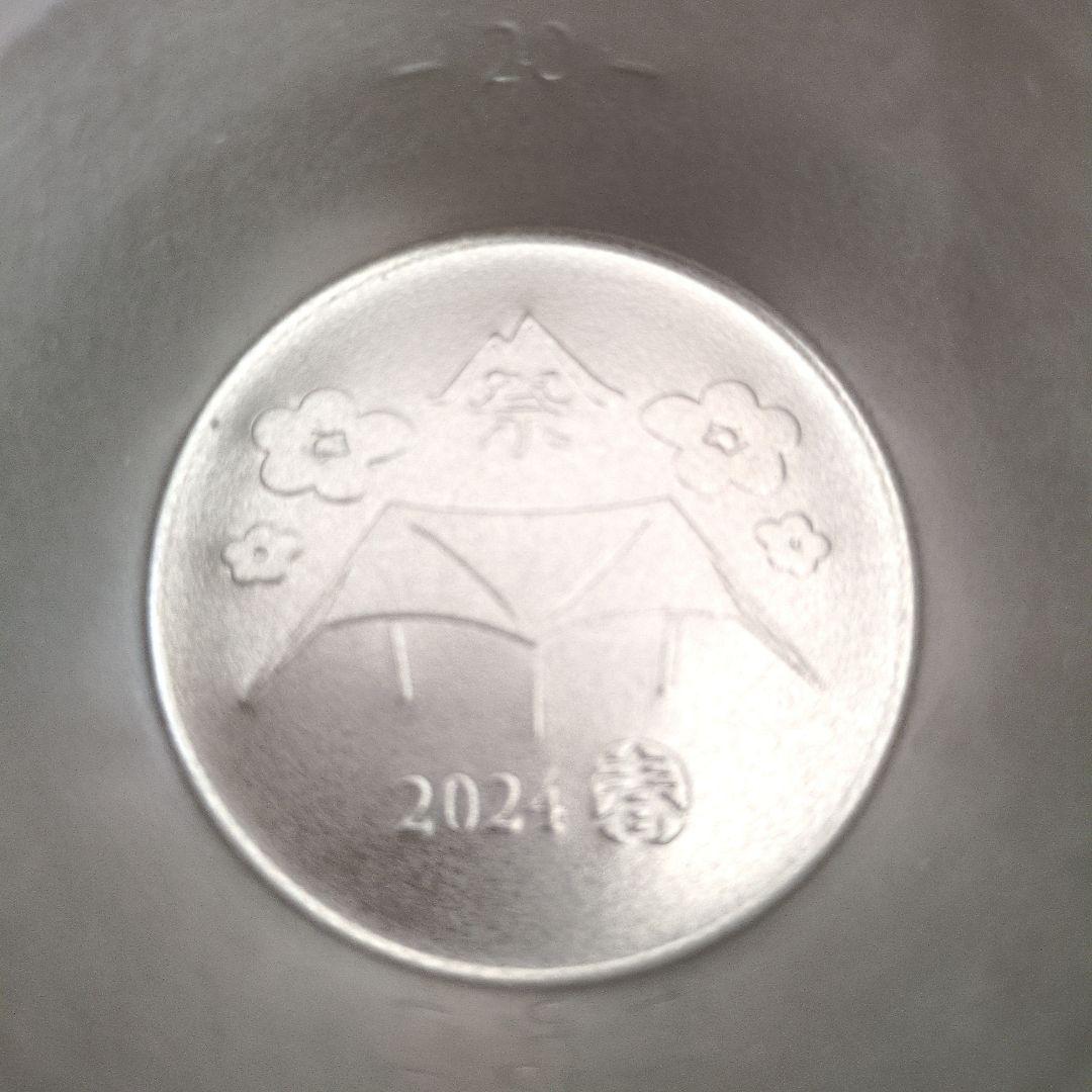 雪峰祭　チタン　ミニシェラカップ　　2024年　春　秋　スノーピーク　7点セット