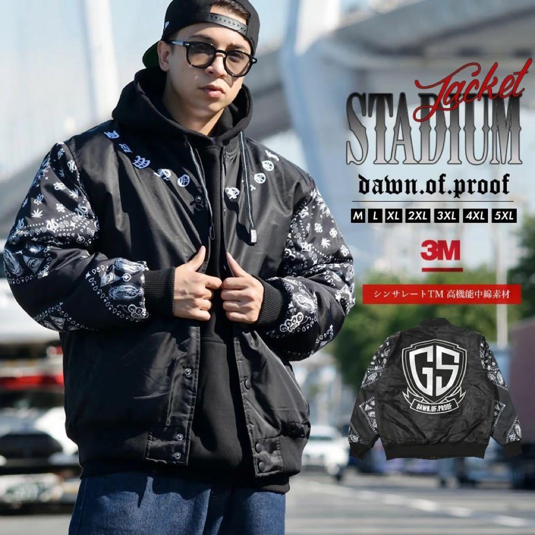 B系 オーバーサイズ スタジャン ペイズリー ブラック