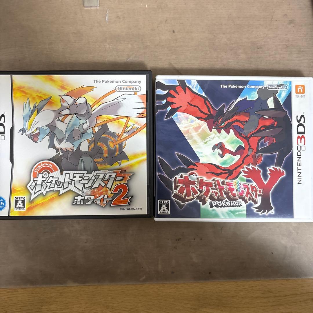 ポケットモンスター ホワイト2 & Yセット　動作確認済み