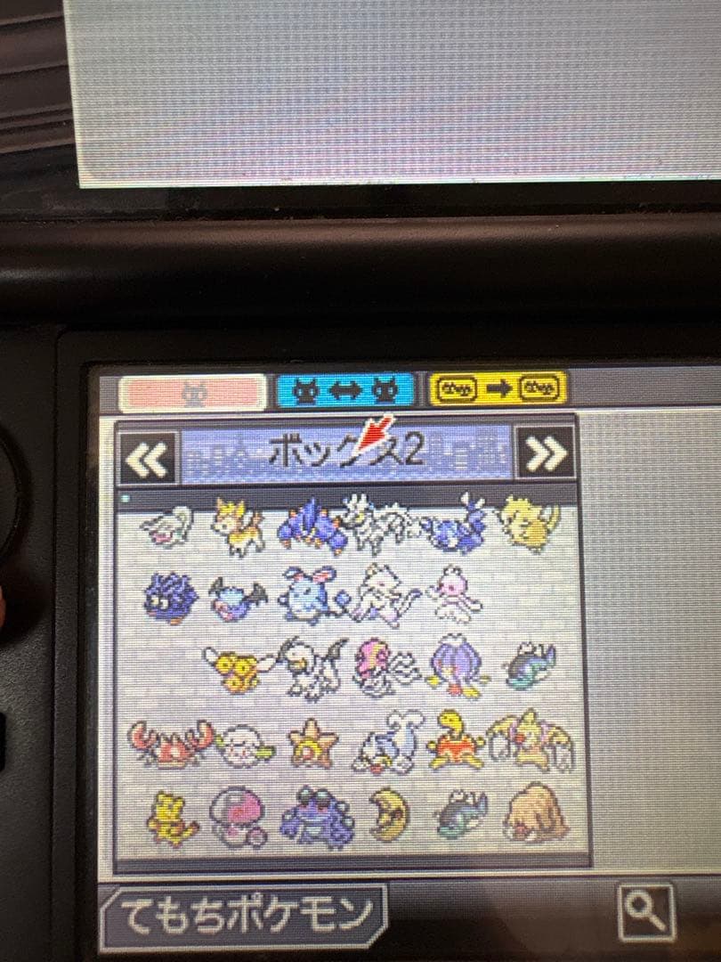 ポケットモンスター ホワイト2 & Yセット　動作確認済み