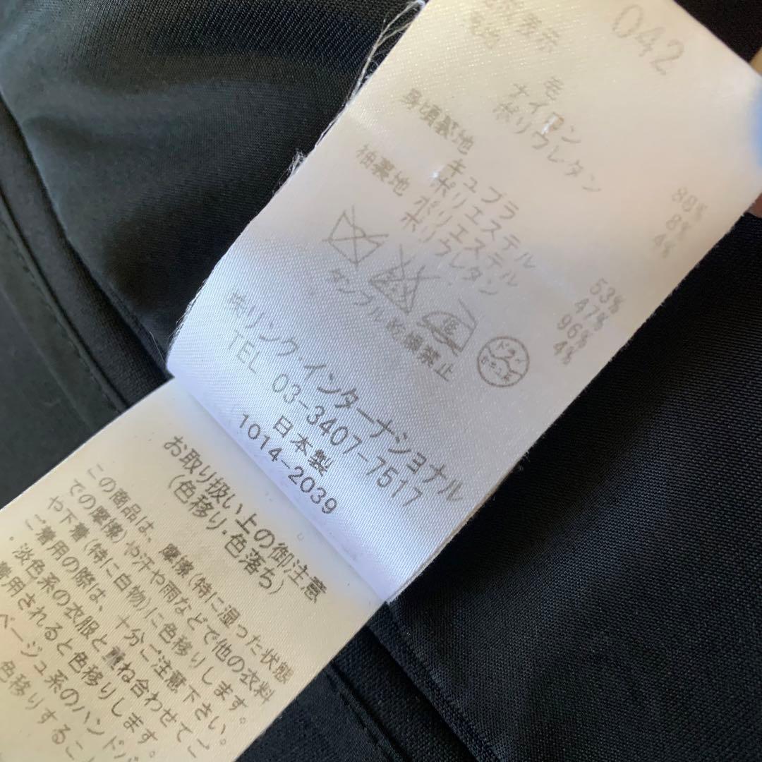 theory luxe テーラーカラースカートスーツ　セオリー　 ストレッチ