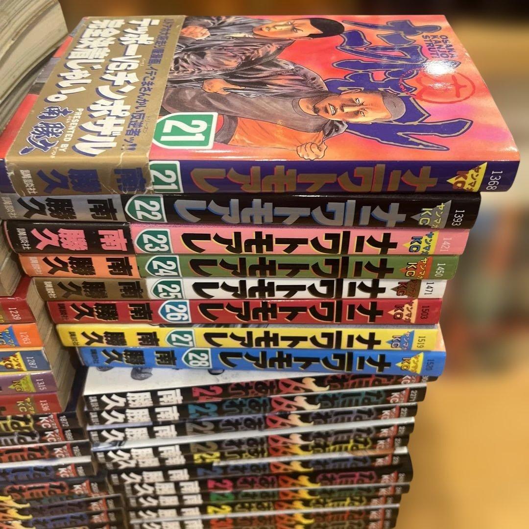 ナニワトモアレ29冊なにわ友あれ31巻