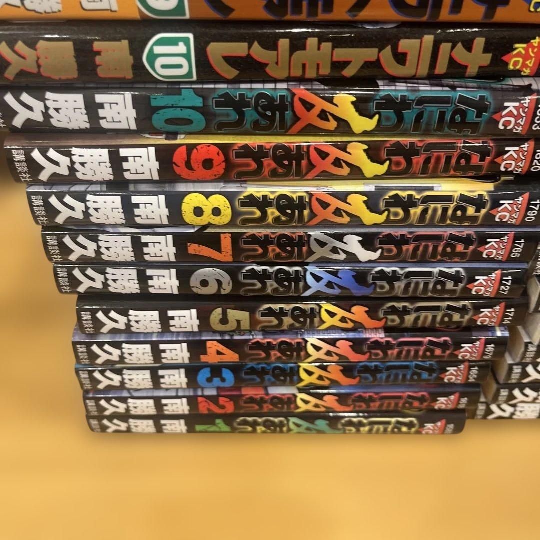 ナニワトモアレ29冊なにわ友あれ31巻