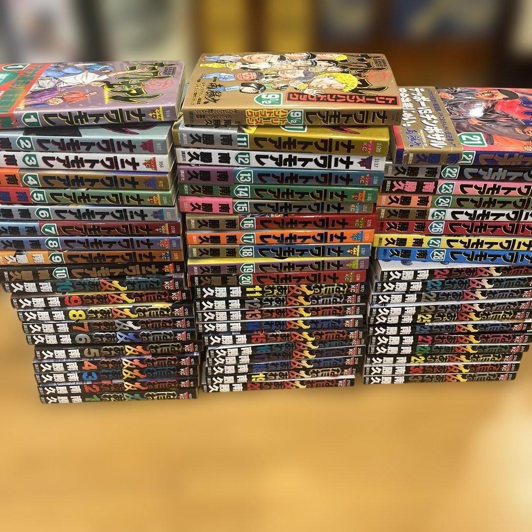 ナニワトモアレ29冊なにわ友あれ31巻