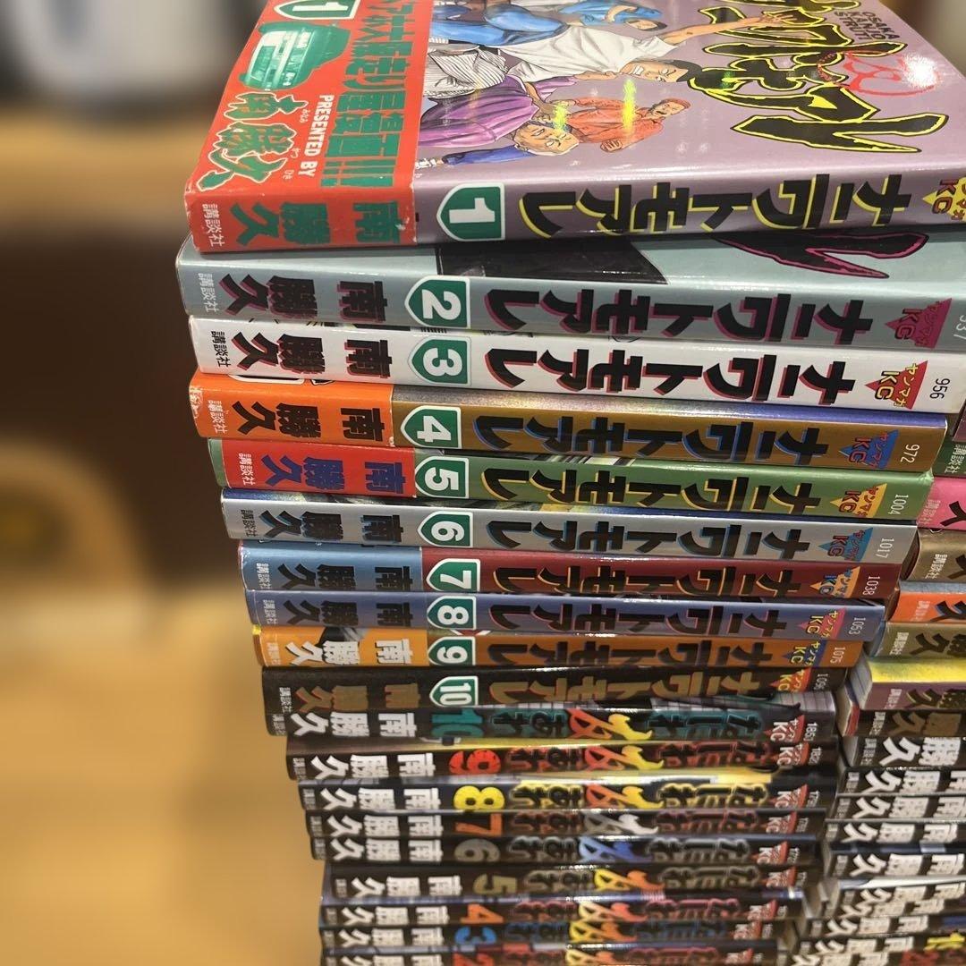 ナニワトモアレ29冊なにわ友あれ31巻